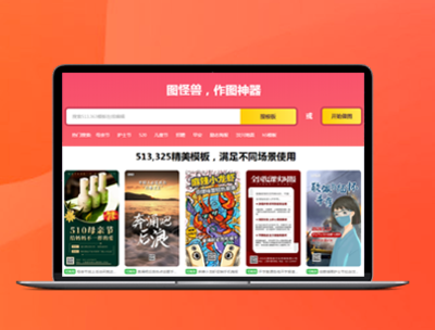文章附图